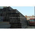 Q235 Double T-steel factories for sale in china H Shape Galvanized Steel structural steel